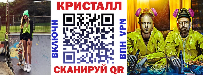 Купить где Свободный Амфетамин Premium