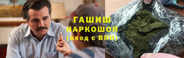 гидропоника Бугульма