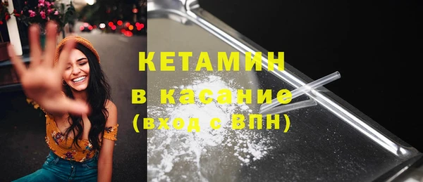 дистиллят марихуана Верхнеуральск