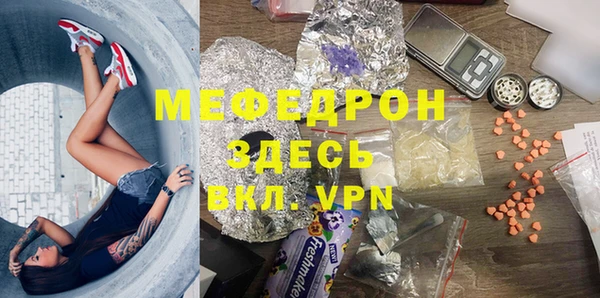дистиллят марихуана Верхнеуральск