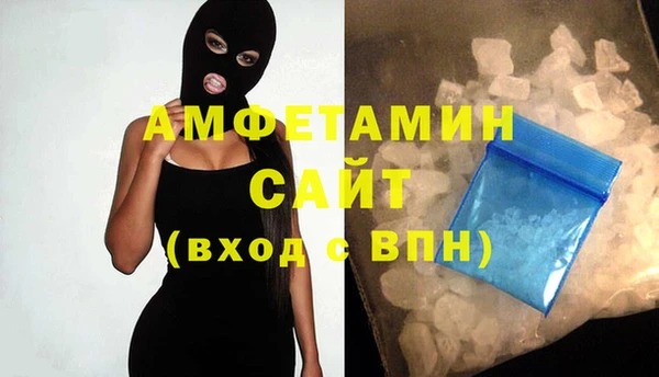 jwh Верхний Тагил