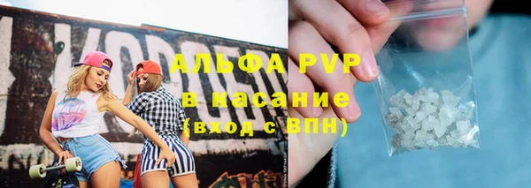 jwh Верхний Тагил