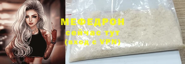 гидропоника Бугульма