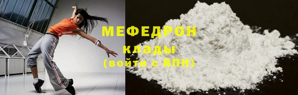 гидропоника Бугульма
