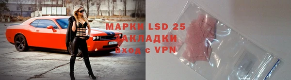 jwh Верхний Тагил