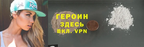 гидропоника Бугульма