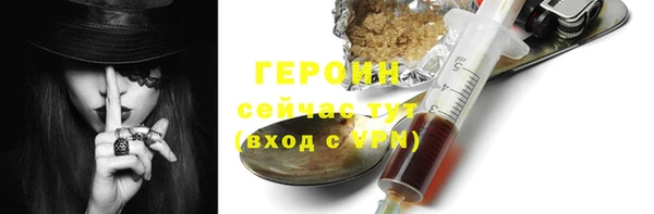PSILOCYBIN Верея