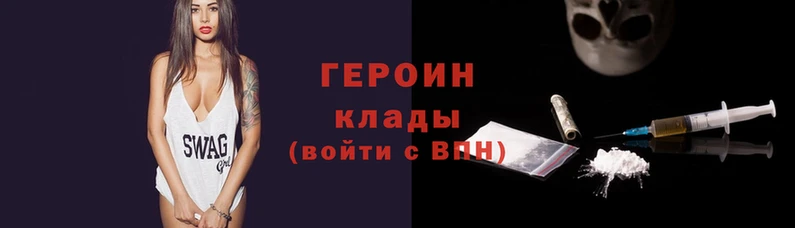 jwh Верхний Тагил