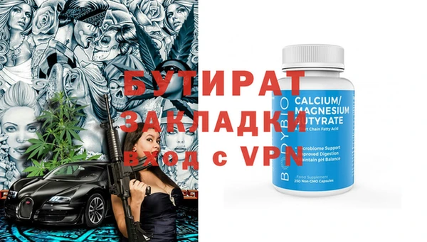 jwh Верхний Тагил
