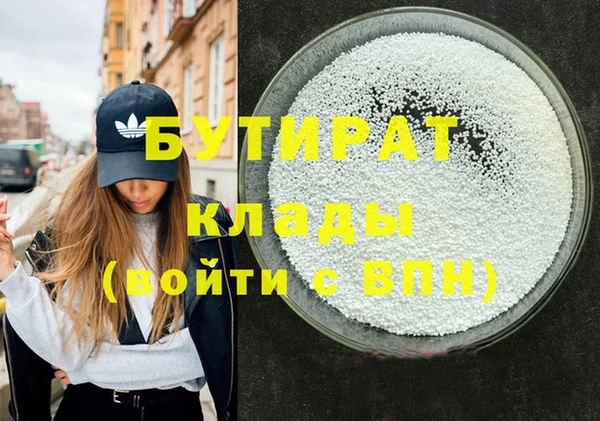 jwh Верхний Тагил