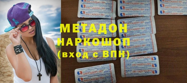 PSILOCYBIN Верея