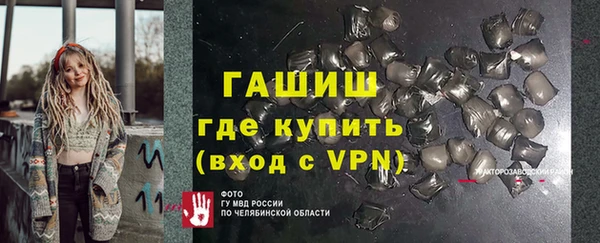 PSILOCYBIN Верея