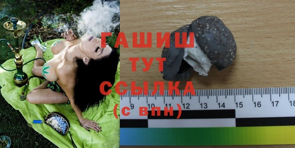 jwh Верхний Тагил
