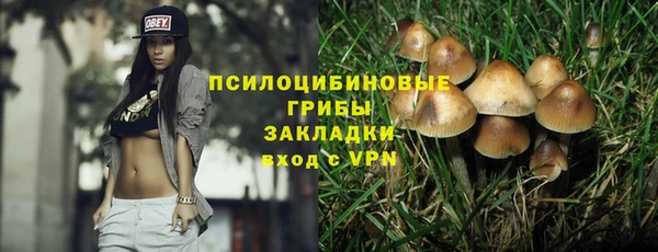 дистиллят марихуана Верхнеуральск