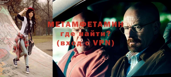дистиллят марихуана Верхнеуральск