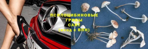 дистиллят марихуана Верхнеуральск