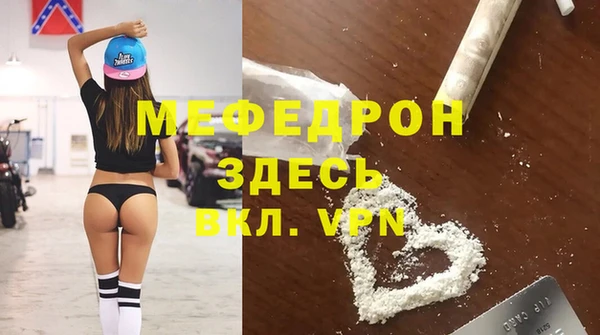 PSILOCYBIN Верея