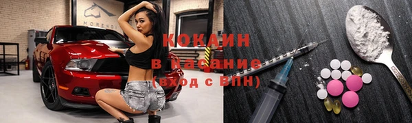 дистиллят марихуана Верхнеуральск