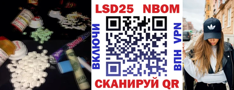 ЛСД экстази кислота  Купить  Свободный 