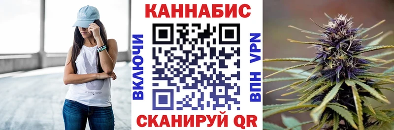 Бошки марихуана планчик  Купить где  Свободный 